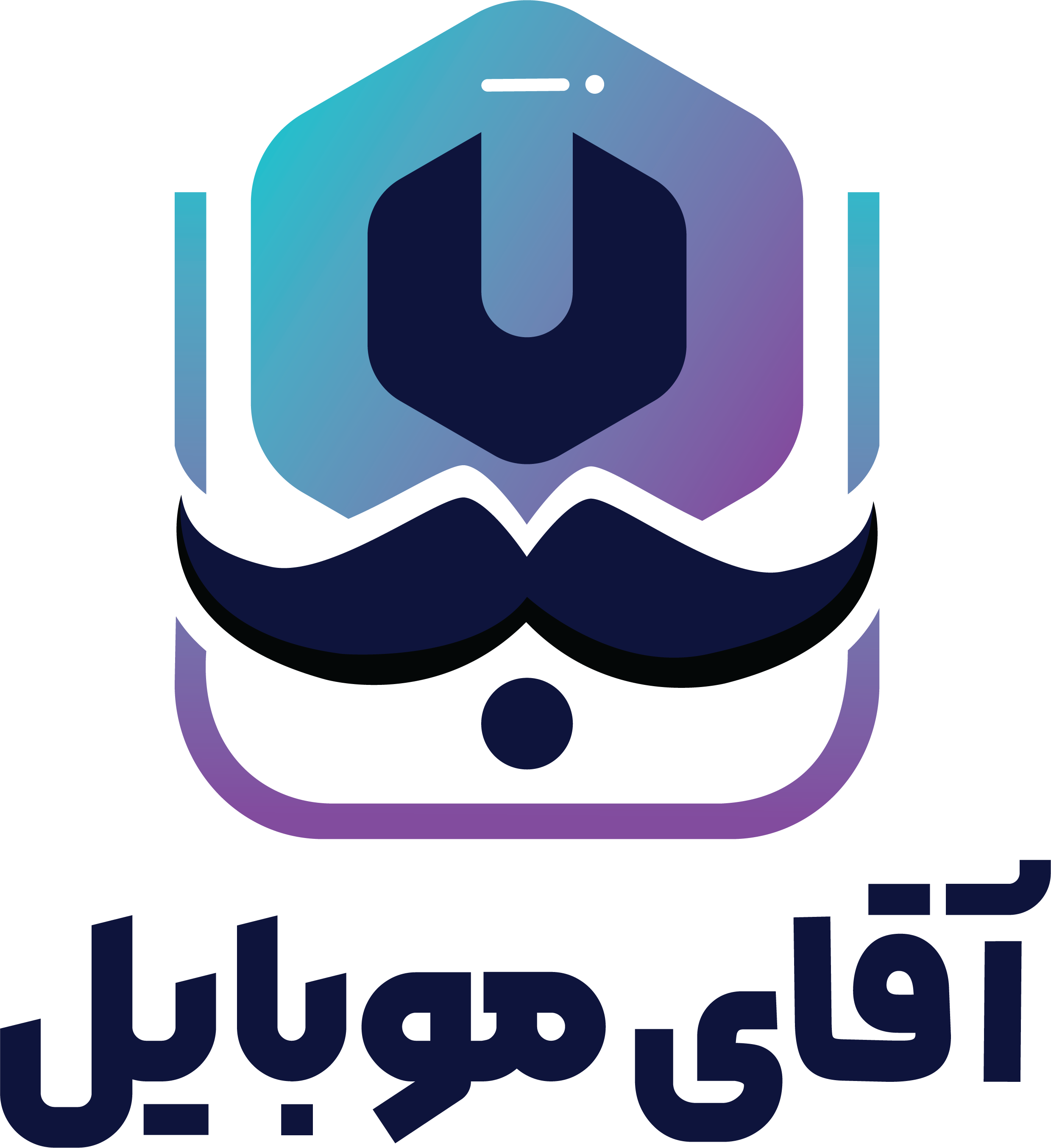 آقای موبایل