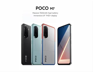 شیاومی پوکو Xiaomi Poco M7 - M7